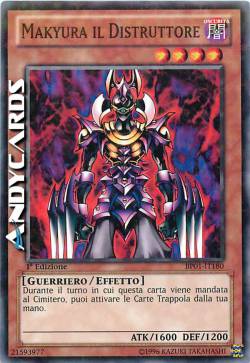 MAKYURA IL DISTRUTTORE