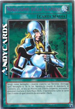 NOBLEMAN OF CROSSOUT