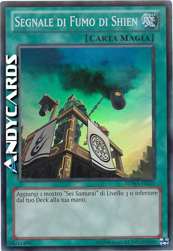 Yu-Gi-Oh! Shien's Smoke Signal (STOR-EN048) – Storm Of Ragnarok 1st Edition Rare Trading Card - View #3