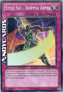 STILE SEI - DOPPIA ARMA