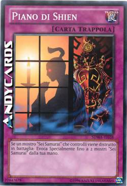 PIANO DI SHIEN