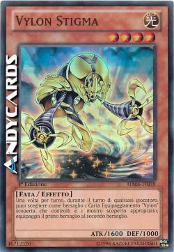 VYLON STIGMA