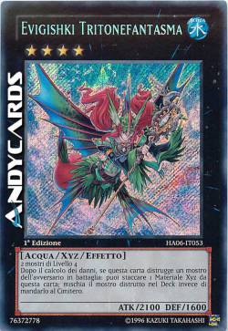 EVIGISHKI TRITONEFANTASMA