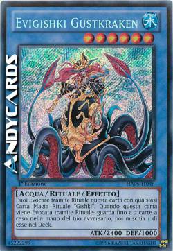 EVIGISHKI GUSTKRAKEN