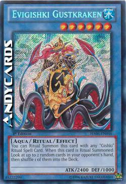 EVIGISHKI GUSTKRAKEN