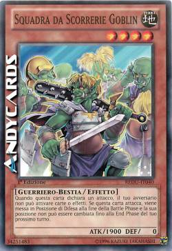 GOBLIN MARAUDING SQUAD