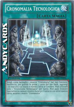CRONOMALIA TECNOLOGICA