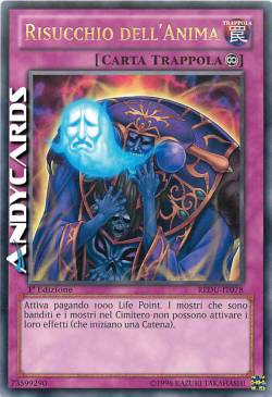 RISUCCHIO DELL'ANIMA