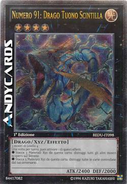 NUMERO 91: DRAGO TUONO SCINTILLA