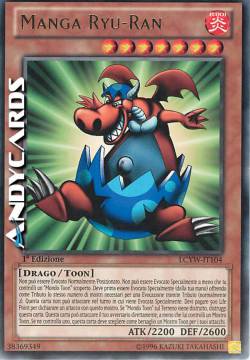 MANGA RYU-RAN