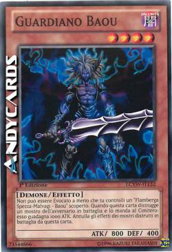 GUARDIANO BAOU