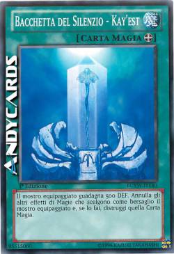 ROD OF SILENCE - KAY'EST