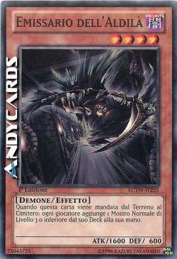 EMISSARIO DELL'ALDILÀ