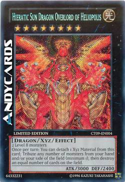 DRAGO SOLE IERATICO SOVRANO DI ELIOPOLI