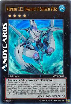 NUMERO C32: DRAGHETTO SQUALO VEISS