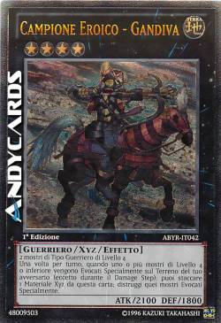 HEROIC CHAMPION - GANDIVA