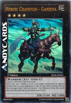 CAMPIONE EROICO - GANDIVA