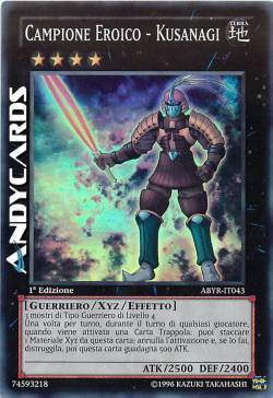 HEROIC CHAMPION - KUSANAGI