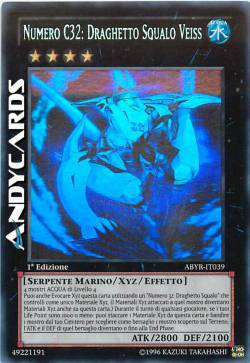 NUMBER C32: SHARK DRAKE VEISS