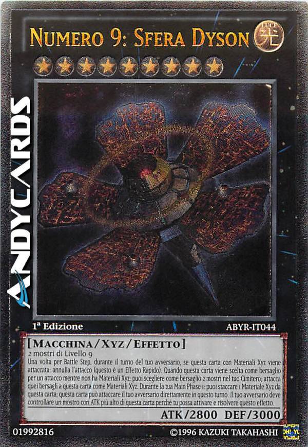 yugioh number 9 dyson sphere deck Card Gallery:Number 9: Dyson Sphere | Yu-Gi-Oh! Wiki