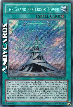 LA GRANDIOSA TORRE DEL LIBRO DI MAGIA