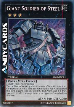 GIANT SOLDIER OF STEEL