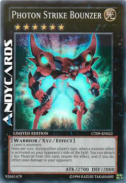 BUTTAFUORI COLPO FOTONICO