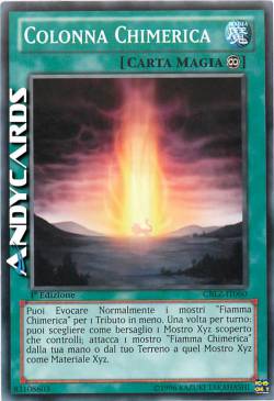 COLONNA CHIMERICA