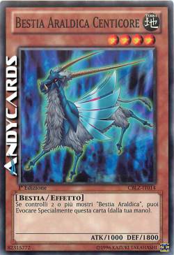 BESTIA ARALDICA CENTICORE