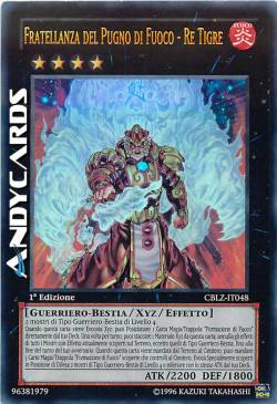 FRATELLANZA DEL PUGNO DI FUOCO - RE TIGRE