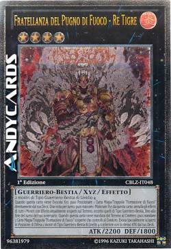 FRATELLANZA DEL PUGNO DI FUOCO - RE TIGRE