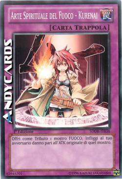 ARTE SPIRITUALE DEL FUOCO - KURENAI