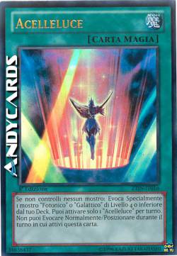 ACCELERARE (EX ACELLELUCE)