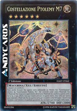 COSTELLAZIONE PTOLEMY M7