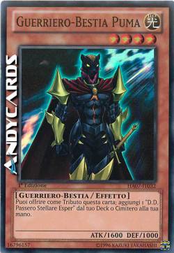 GUERRIERO-BESTIA PUMA