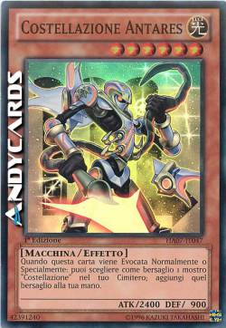 COSTELLAZIONE ANTARES