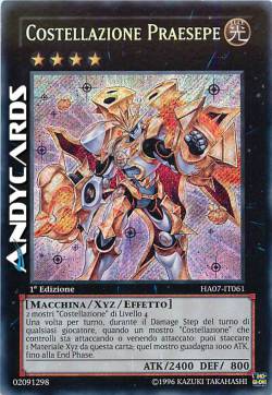 COSTELLAZIONE PRAESEPE