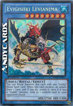 EVIGISHKI LEVIANIMA