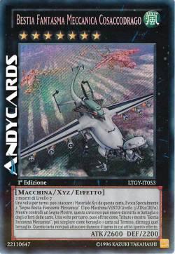 MECHA PHANTOM BEAST DRACOSSACK