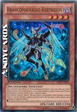 BRANCOMALVAGIO KERYKEION