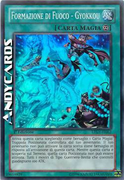 FORMAZIONE DI FUOCO - GYOKKOU