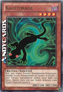 KAGETOKAGE