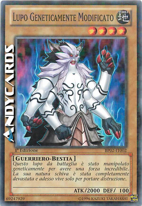 遊戯王 Gene-Warped Warwolf 1st Edition 2枚専用 GENE-WARPED WARWOLF | AndyCards Srl