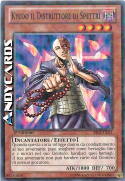 KYCOO IL DISTRUTTORE DI SPETTRI