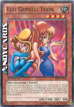 GRANDE SCUDO CUSTODE (EX IL GUARDIANO GRANDE SCUDO)