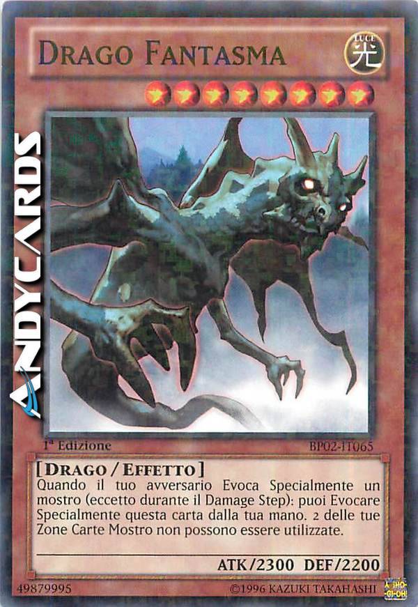 Yu-Gi-Oh! Phantom Dragon Karte – BP02-EN065, Rare, 1st Edition, Aus Battle Pack 2