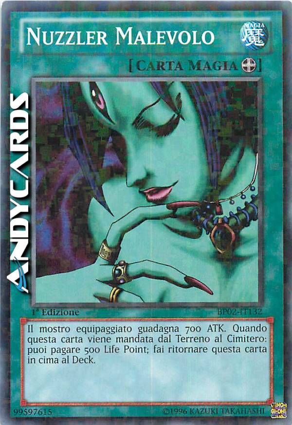 yugioh legendary dragon decks reprint Yu-Gi-Oh! - 2024 Legendary Decks II Reprint
