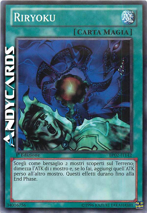 riryoku yugioh card Yu-Gi-Oh! - Speed Duel: Battle City Box main image 1