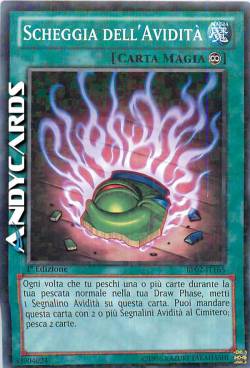 SCHEGGIA DELL'AVIDITÀ