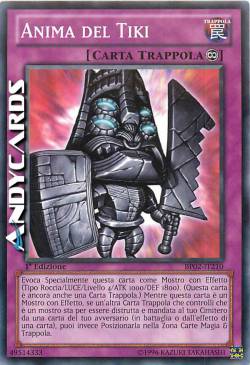 ANIMA DEL TIKI